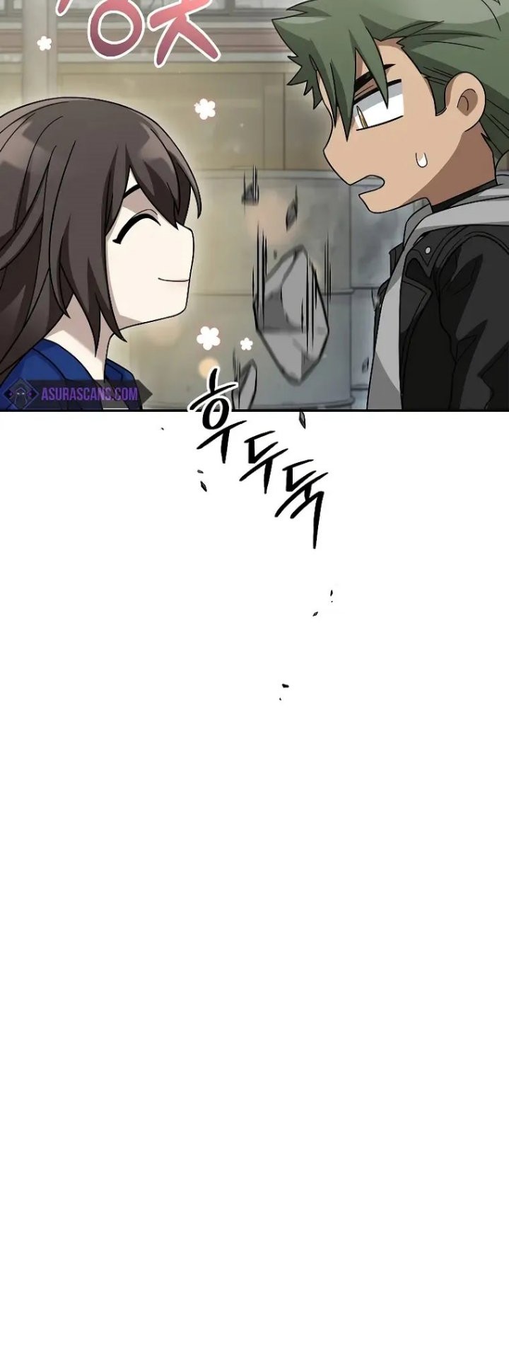 The Newbie Is Too Strong Chapter 71 page 13