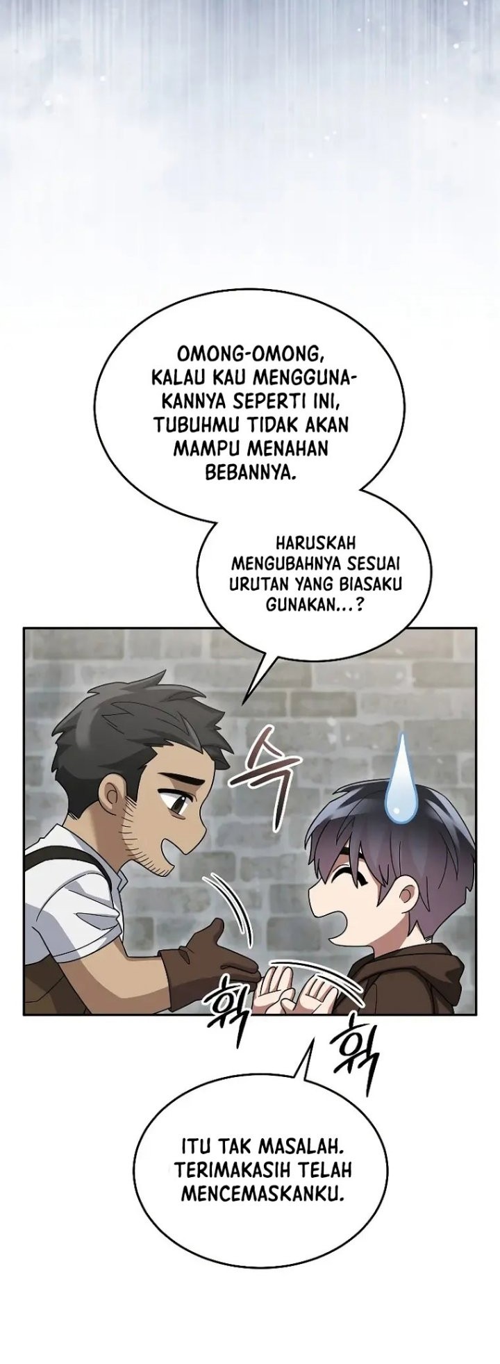 The Newbie Is Too Strong Chapter 71 page 19