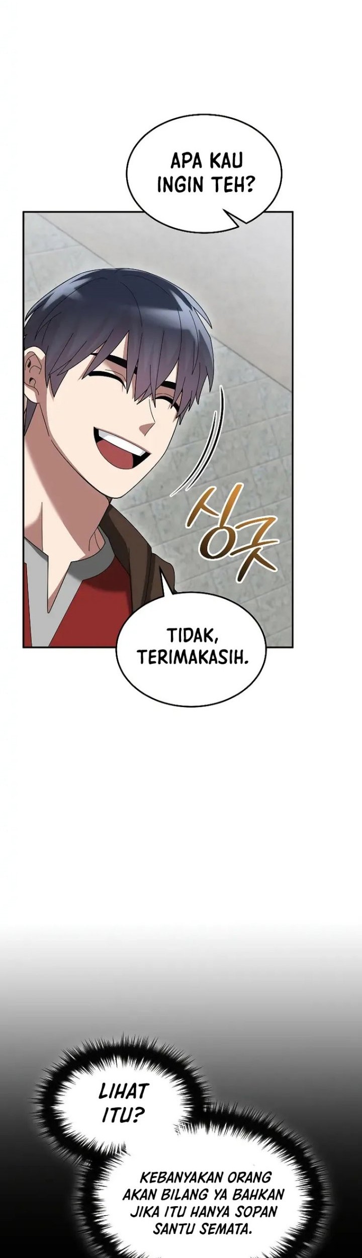 The Newbie Is Too Strong Chapter 71 page 24