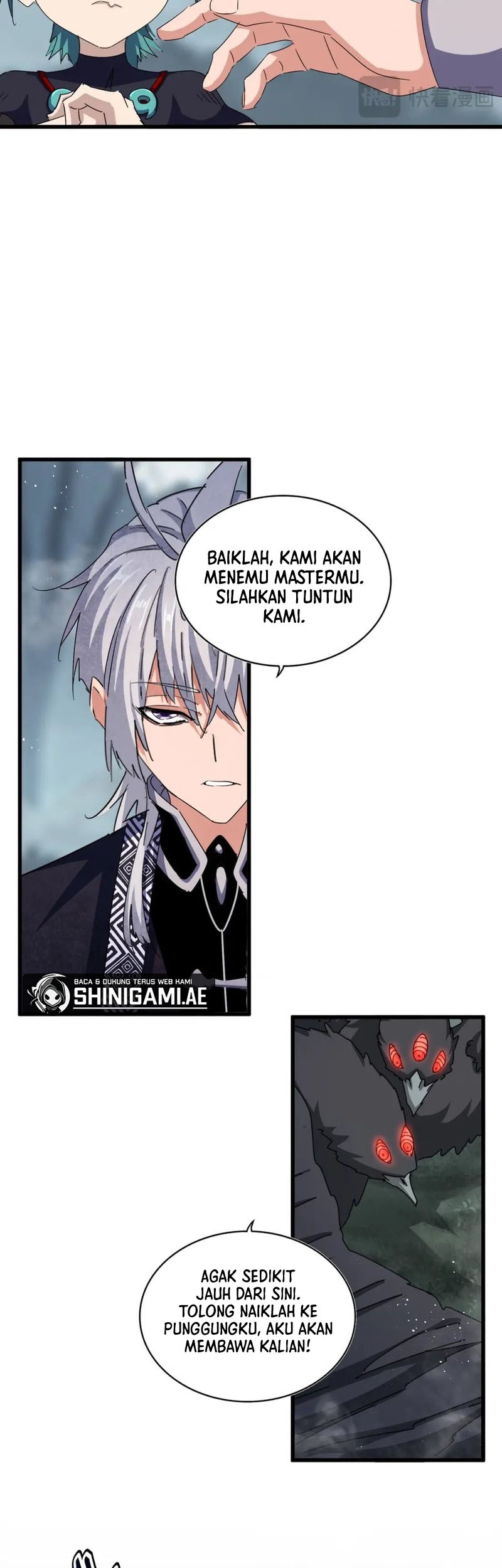 Magic Emperor Chapter 441 page 6
