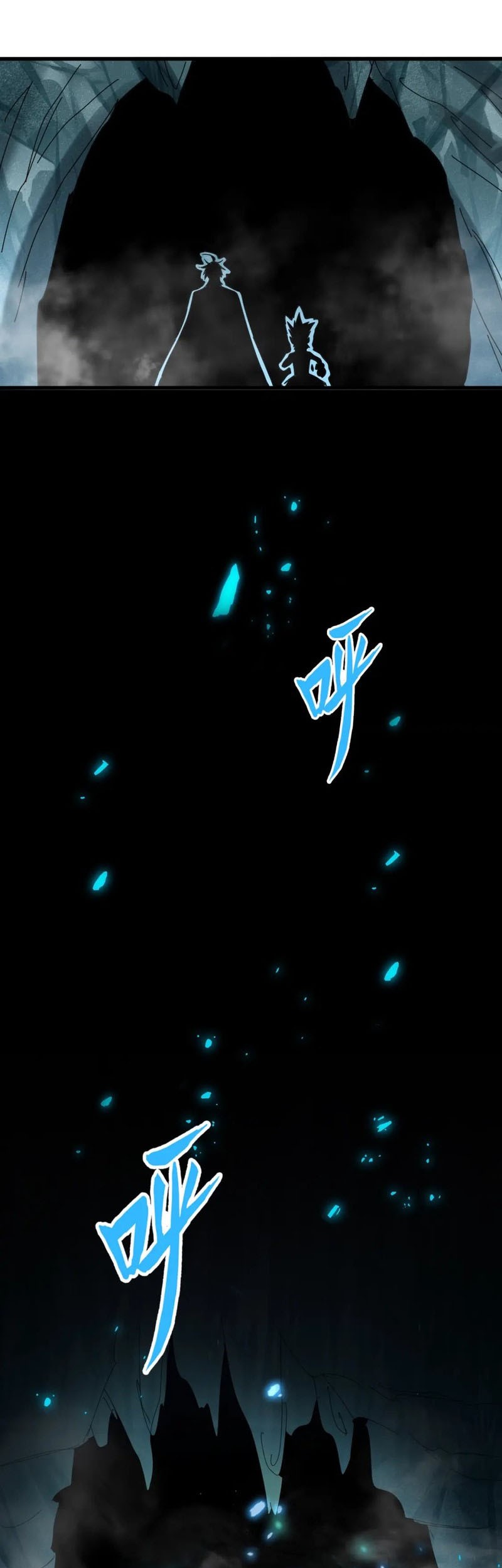 Magic Emperor Chapter 441 page 18