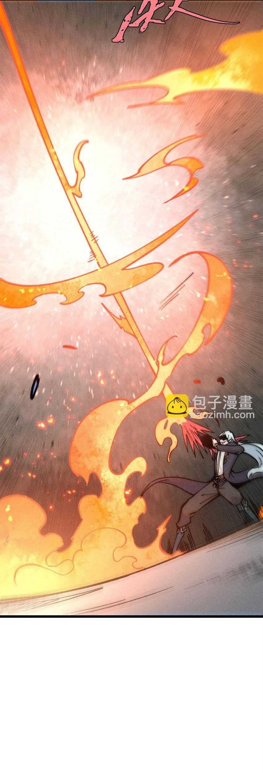 All Hail the Sect Leader Chapter 265 page 8