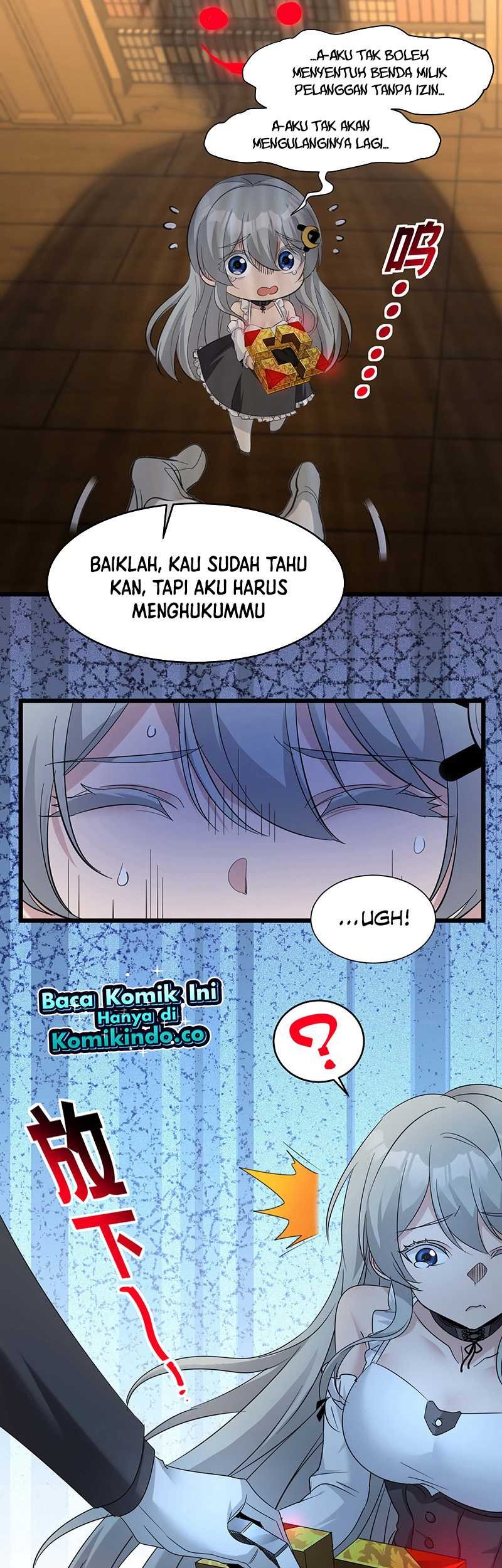 I’m Really Not The Demon God’s Lackey Chapter 94 page 27