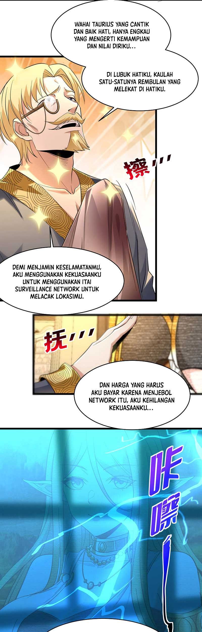 I’m Really Not The Demon God’s Lackey Chapter 94 page 13