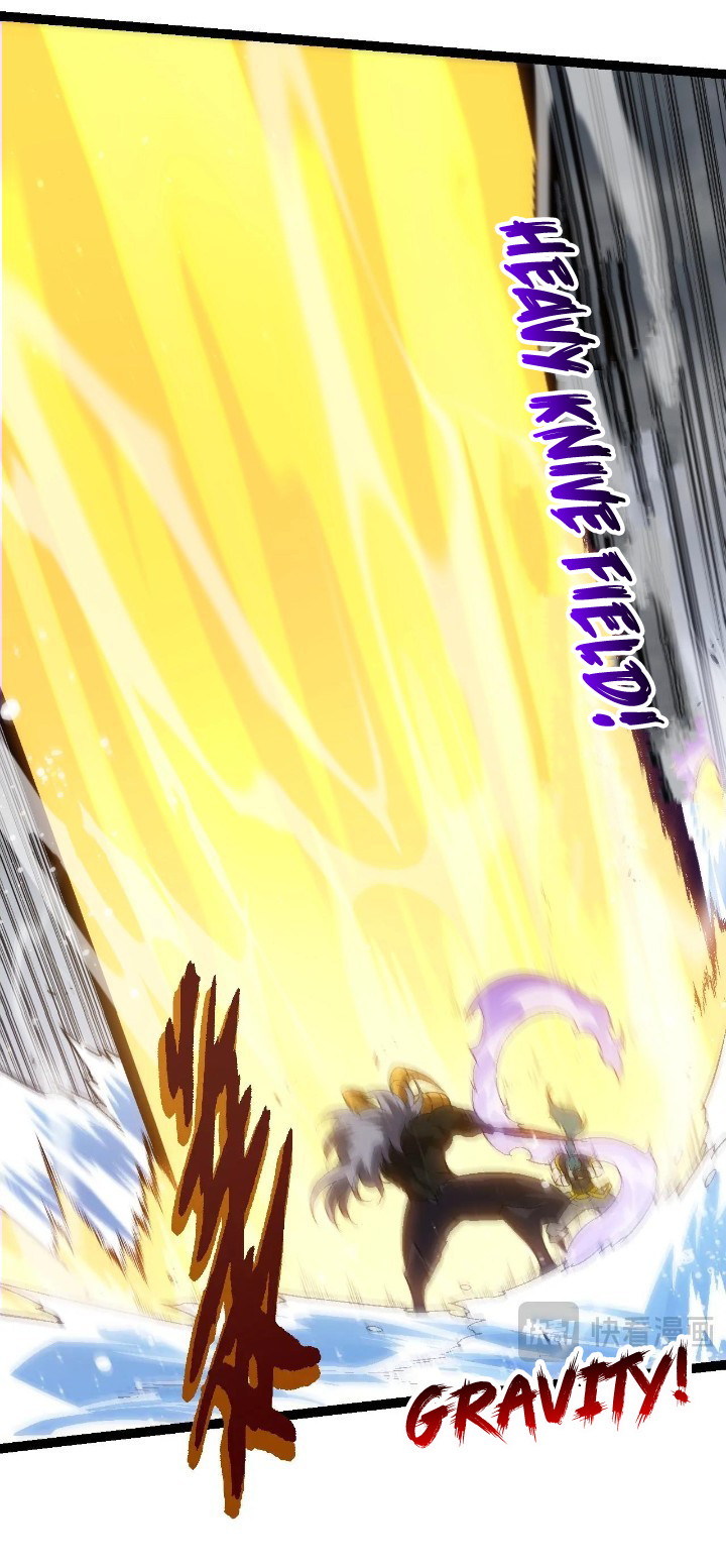 Evolution Begins With A Big Tree Chapter 101 page 45