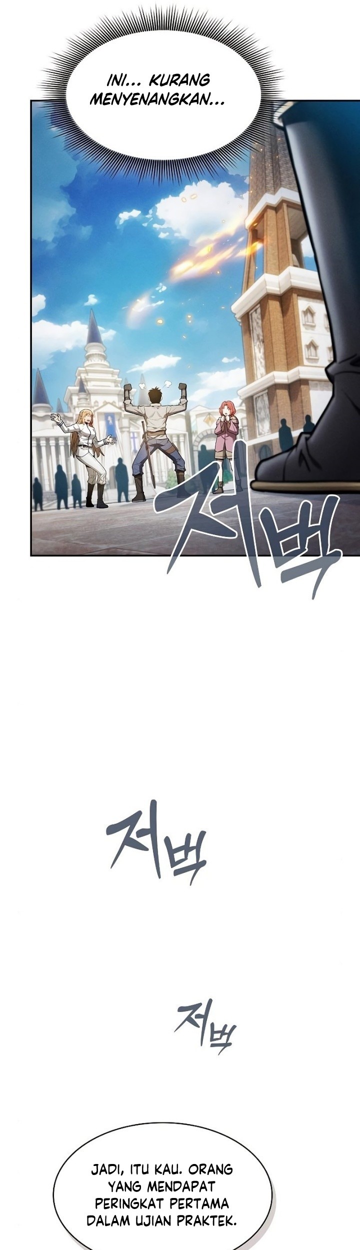 Academy’s Genius Swordmaster Chapter 12 page 84