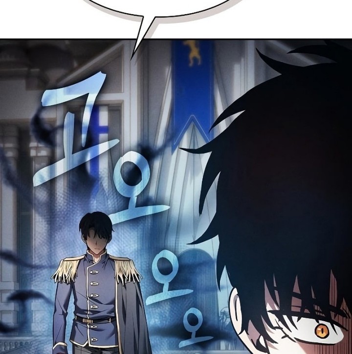 Academy’s Genius Swordmaster Chapter 12 page 85