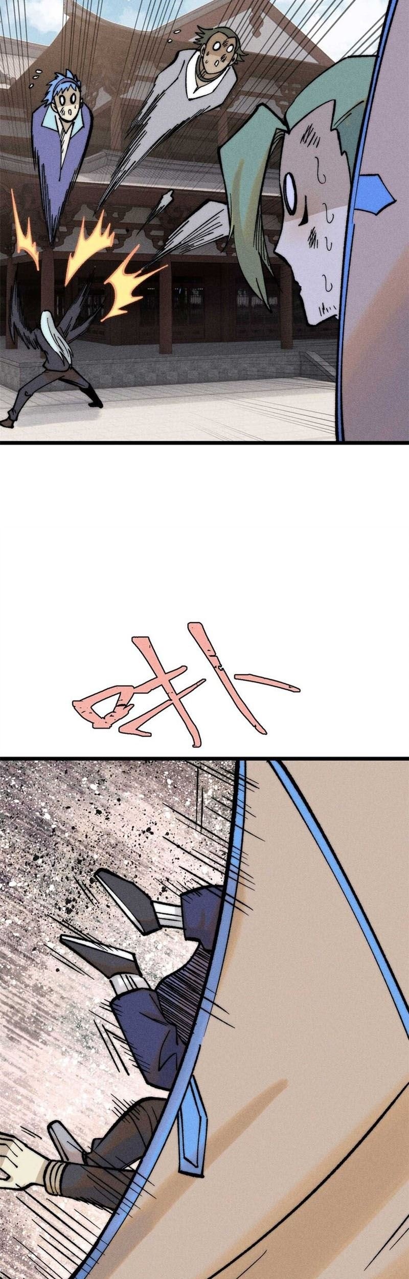 All Hail the Sect Leader Chapter 266 page 10