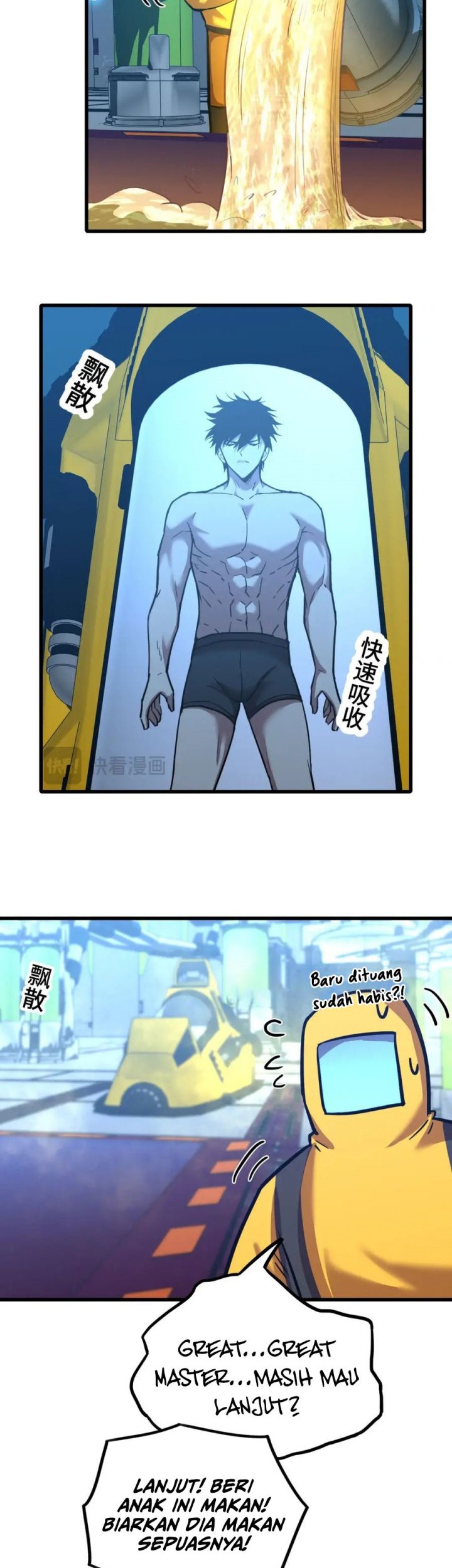 Apex Future Martial Arts Chapter 51 page 12