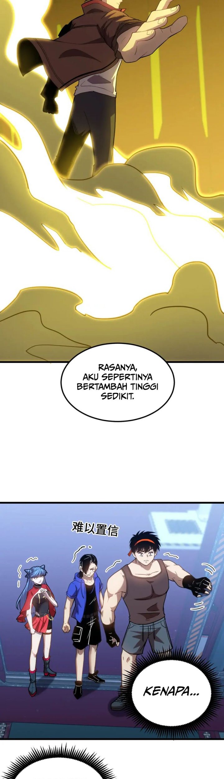 Apex Future Martial Arts Chapter 51 page 25
