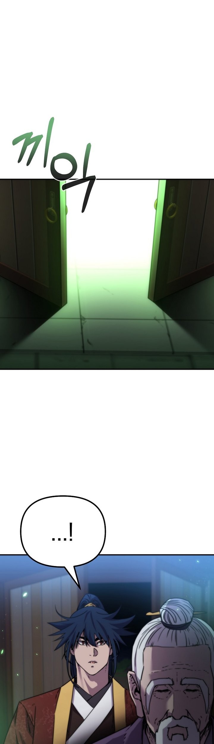 Reincarnation of the Murim Clan’s Former Ranker Chapter 99 page 20