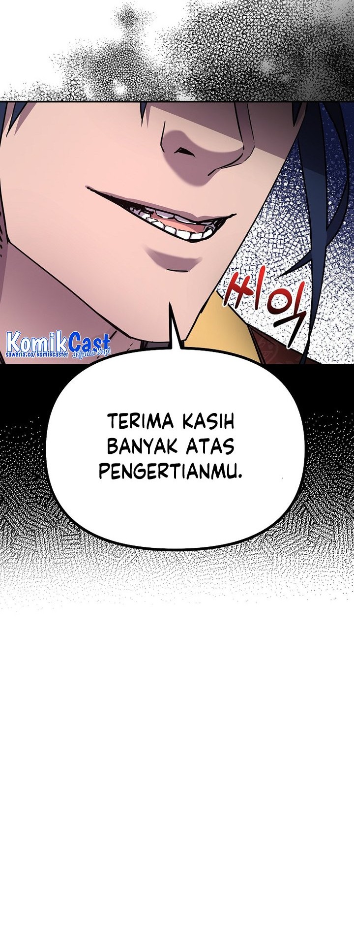 Reincarnation of the Murim Clan’s Former Ranker Chapter 99 page 33