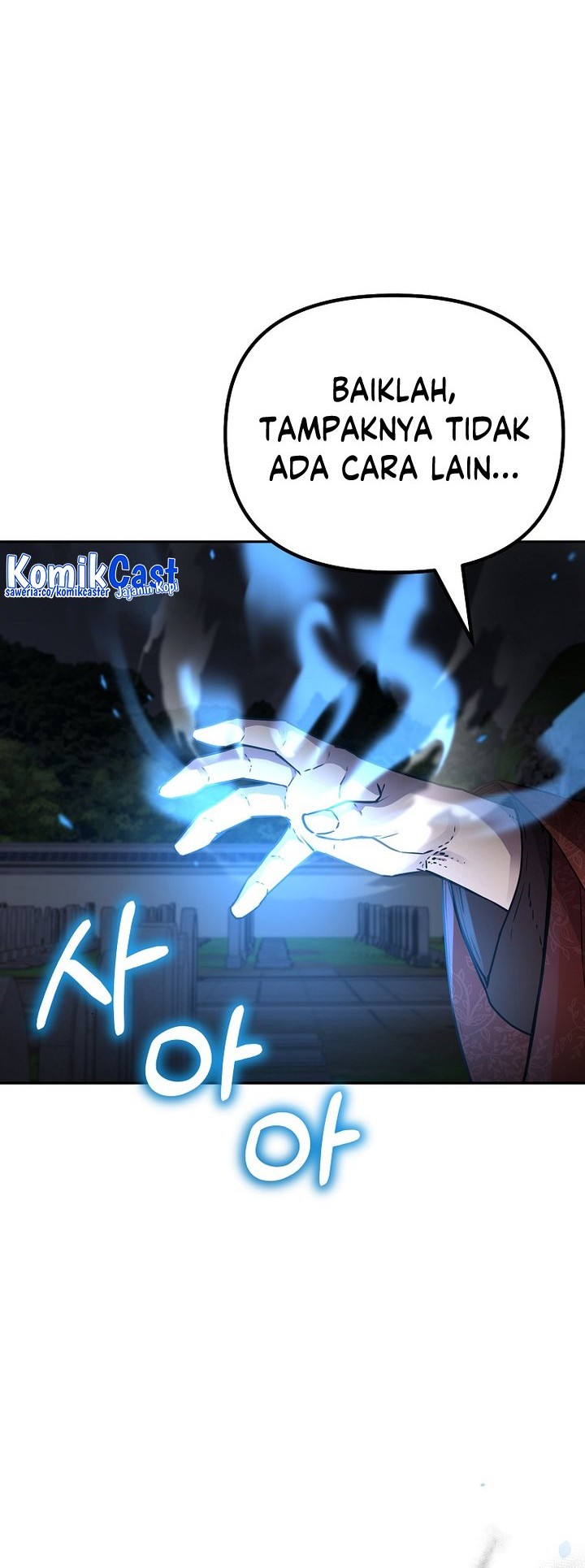 Reincarnation of the Murim Clan’s Former Ranker Chapter 99 page 37