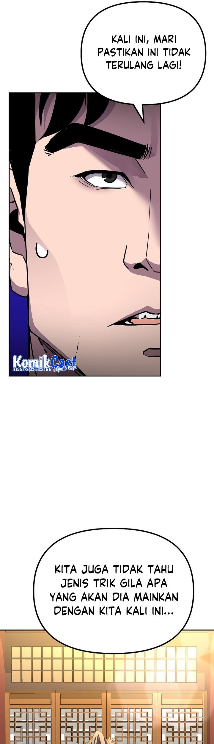 Reincarnation of the Murim Clan’s Former Ranker Chapter 99 page 44