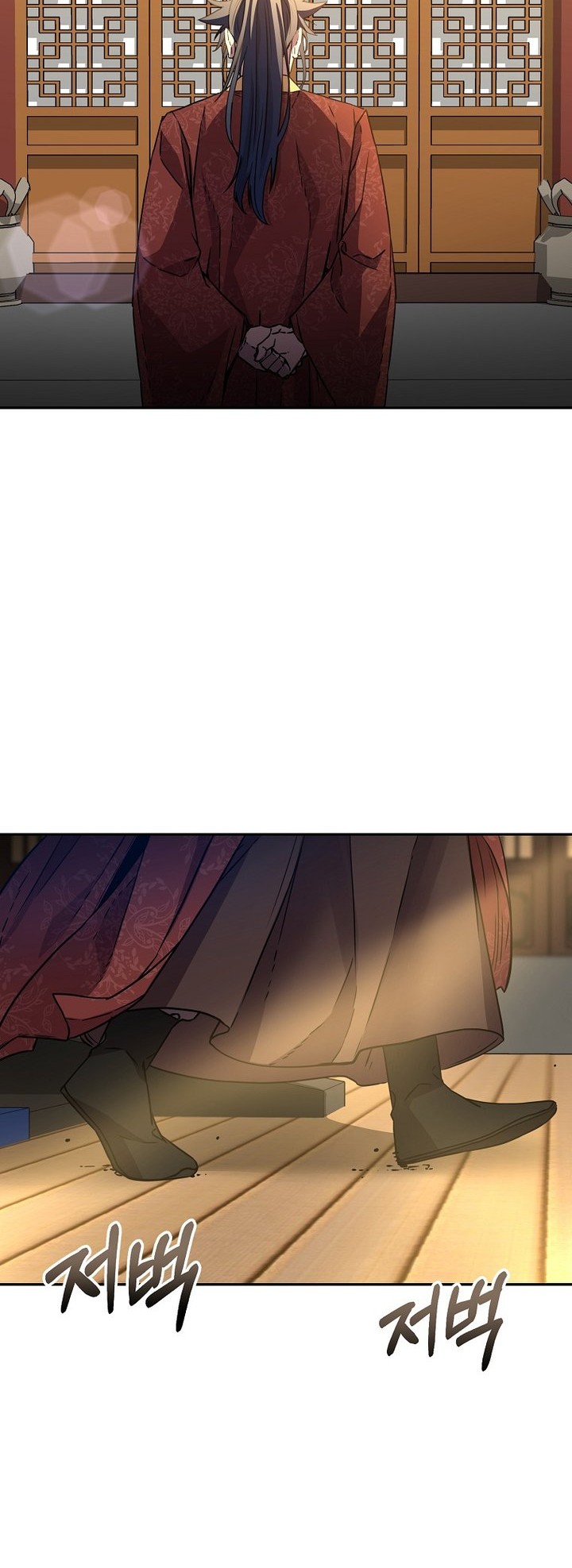 Reincarnation of the Murim Clan’s Former Ranker Chapter 99 page 45