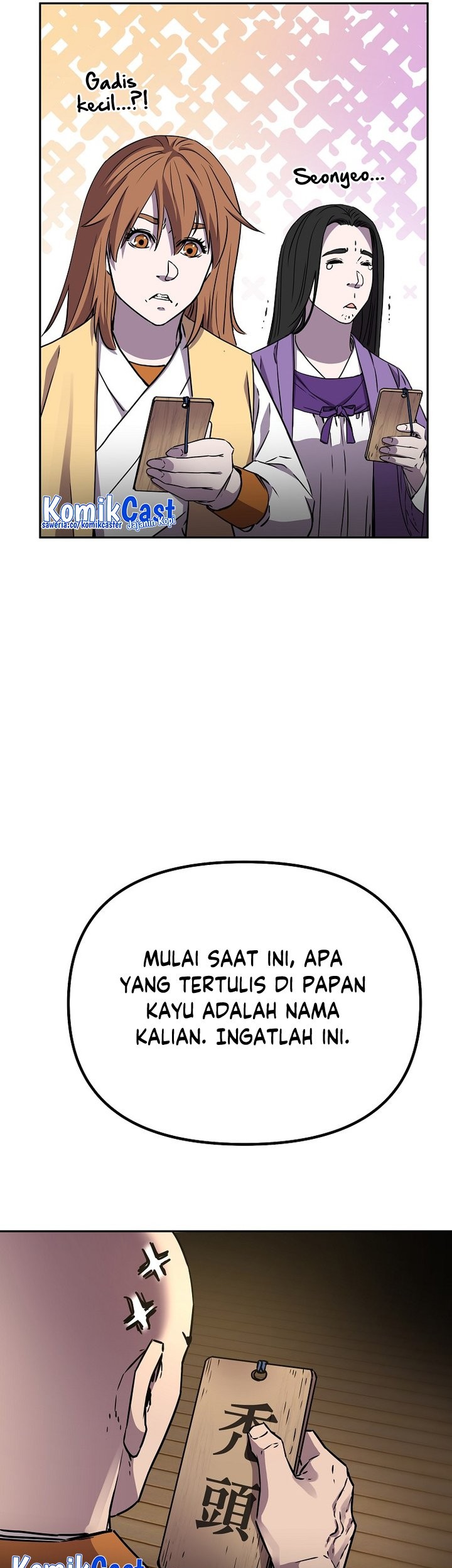 Reincarnation of the Murim Clan’s Former Ranker Chapter 99 page 56