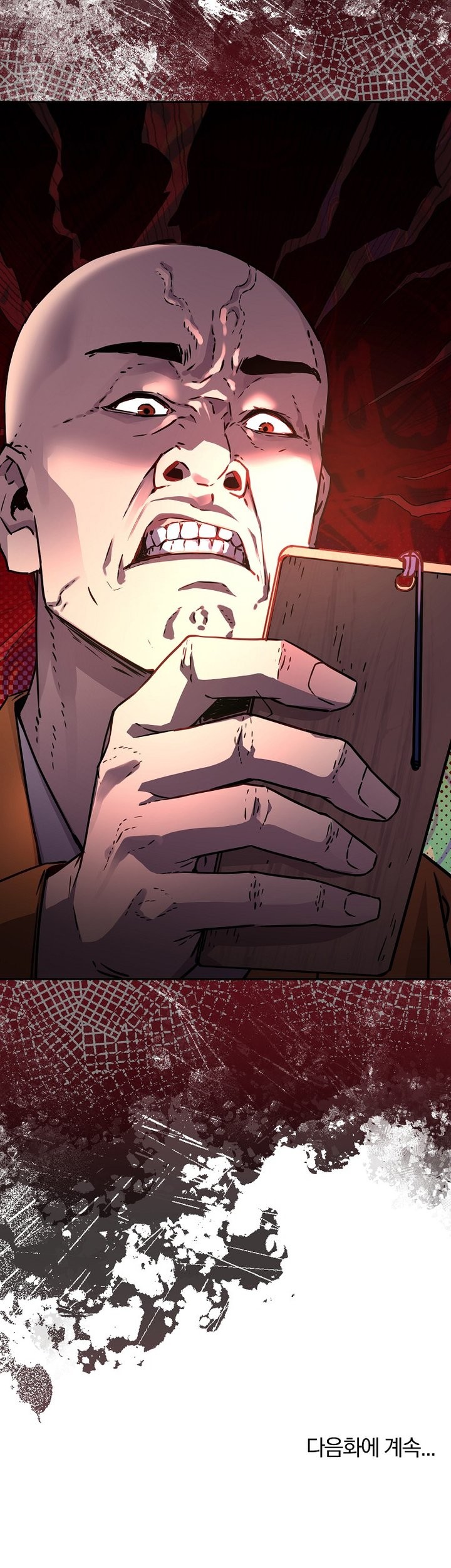 Reincarnation of the Murim Clan’s Former Ranker Chapter 99 page 58