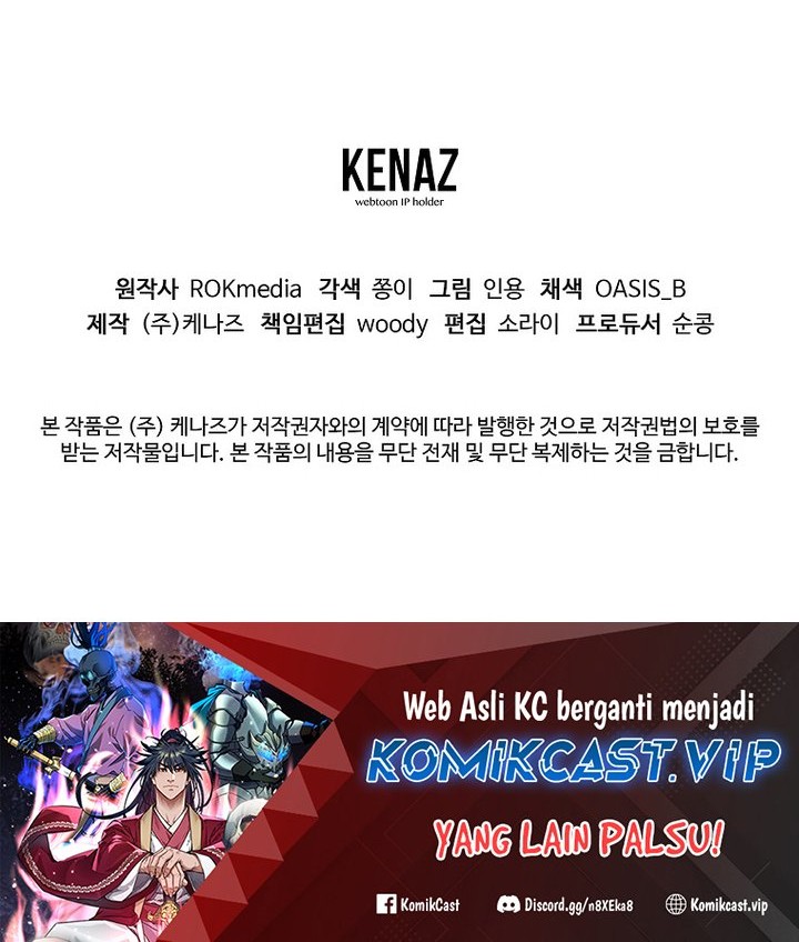 Reincarnation of the Murim Clan’s Former Ranker Chapter 99 page 59