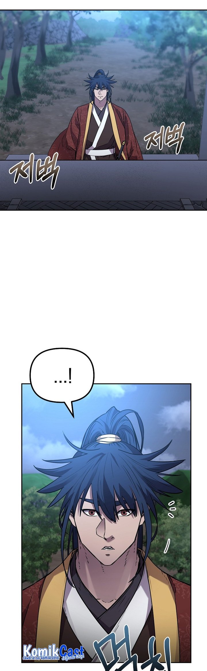 Reincarnation of the Murim Clan’s Former Ranker Chapter 99 page 15