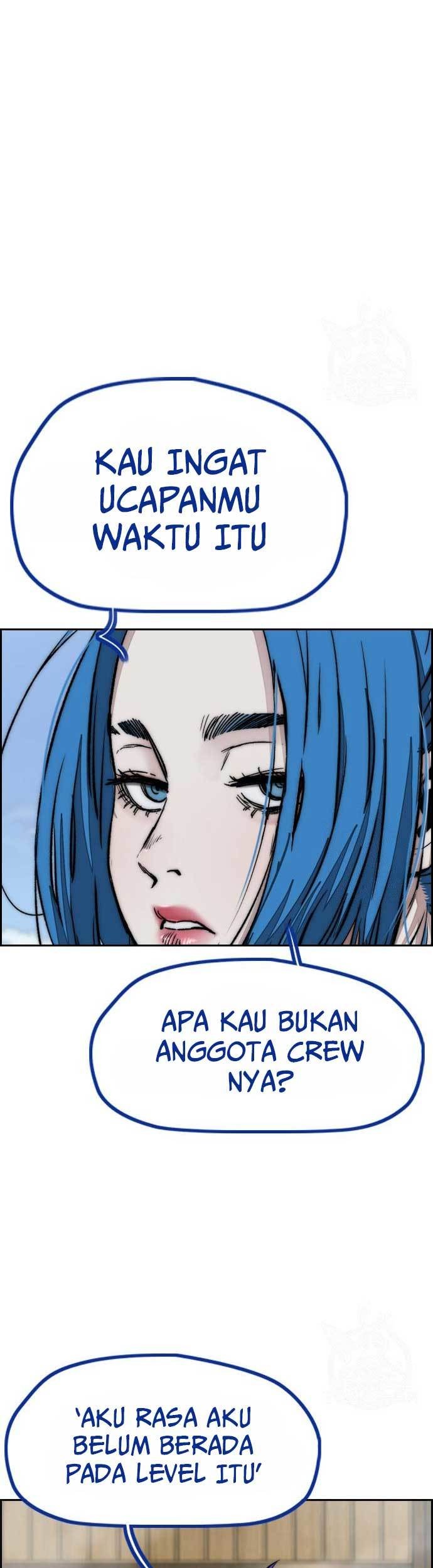 Wind Breaker Chapter 461 page 40