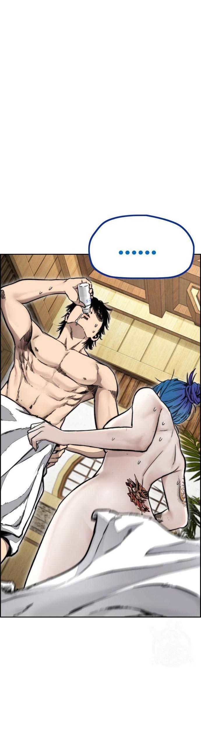 Wind Breaker Chapter 461 page 62