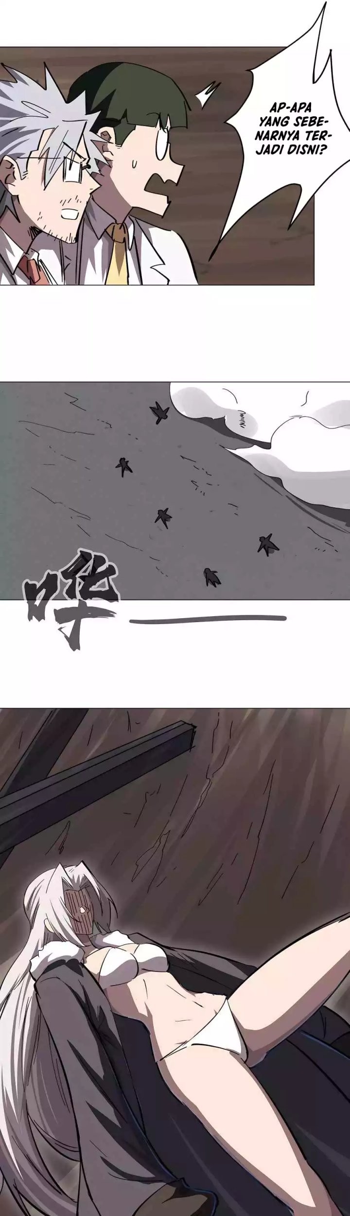 Mr. Zombie Chapter 49 page 18