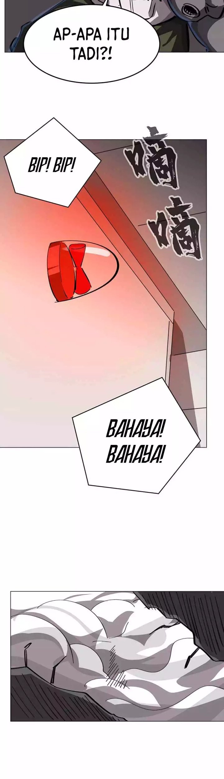 Mr. Zombie Chapter 47 page 17