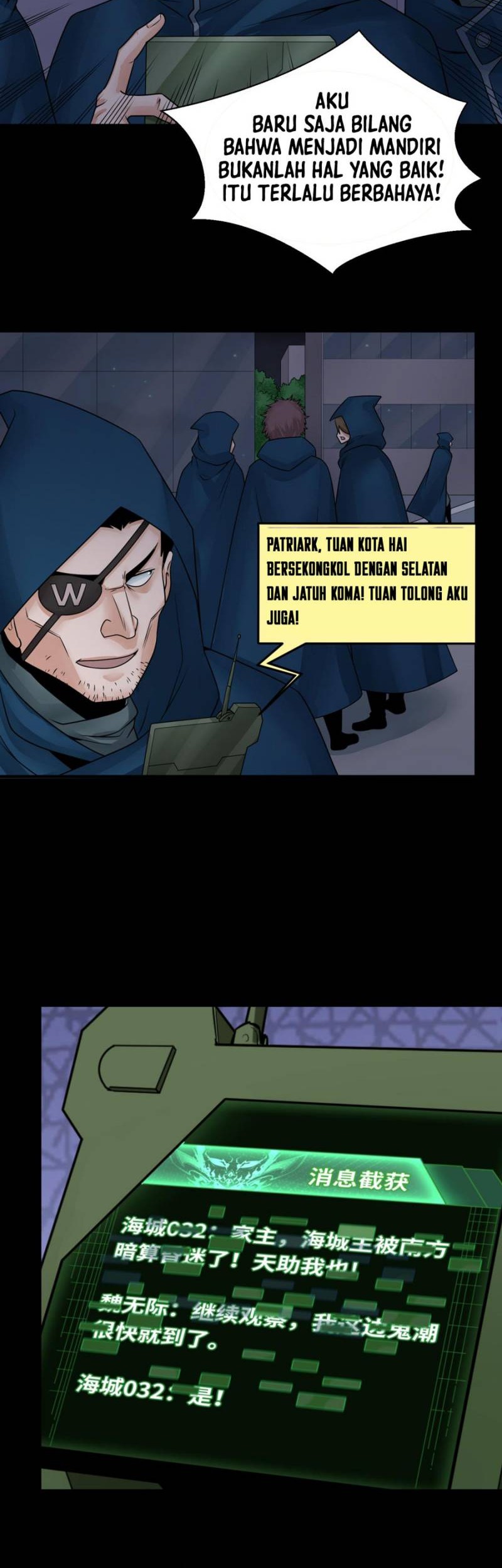 Age of Terror Chapter 114 page 14
