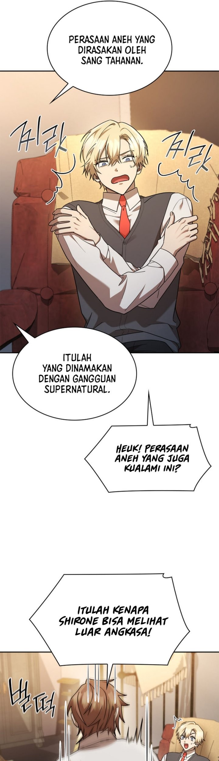 Infinite Mage Chapter 48 page 45
