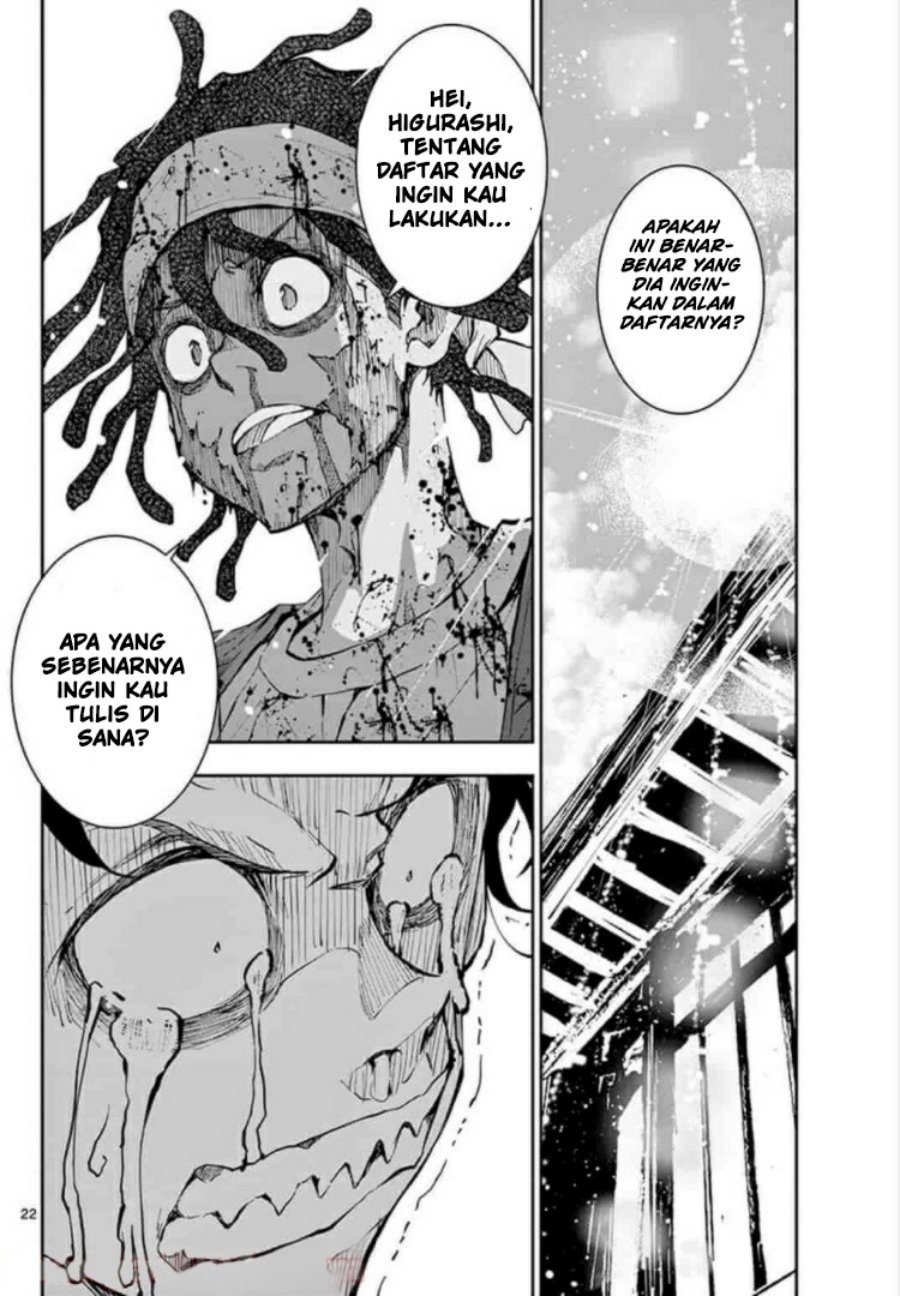Zombie 100 ~Zombie ni Naru Made ni Shitai 100 no Koto~ Chapter 21 page 23