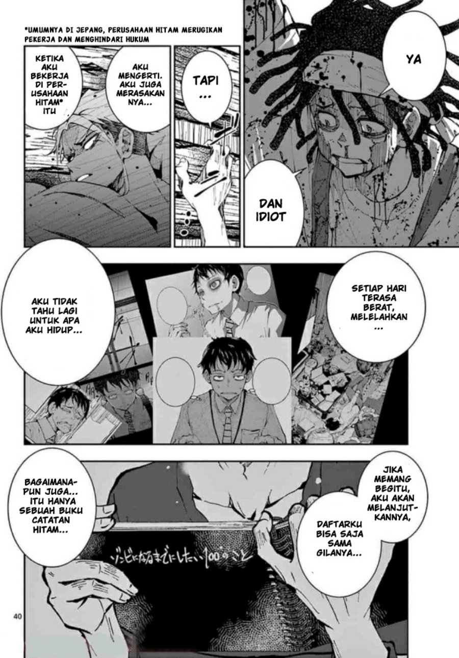 Zombie 100 ~Zombie ni Naru Made ni Shitai 100 no Koto~ Chapter 21 page 39