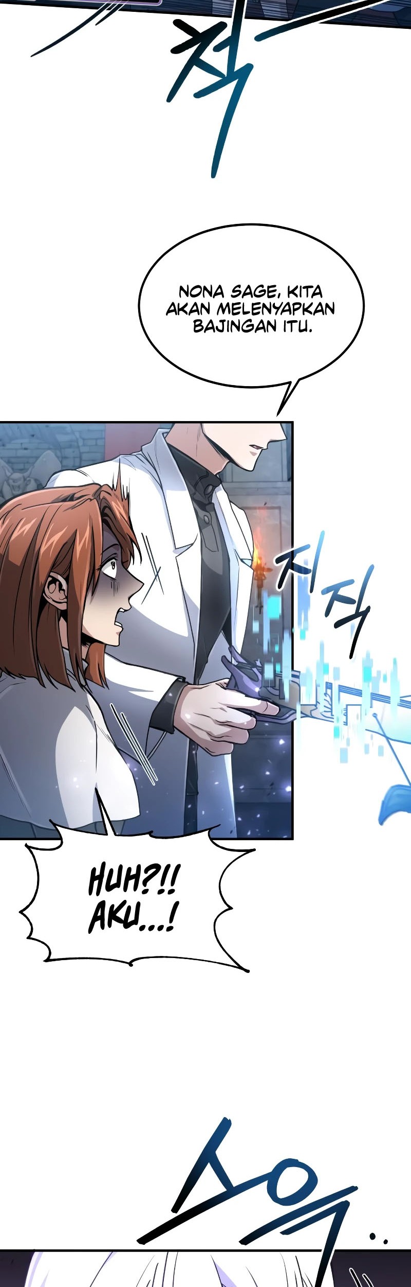 How to Live as an Illegal Healer Chapter 24 page 42
