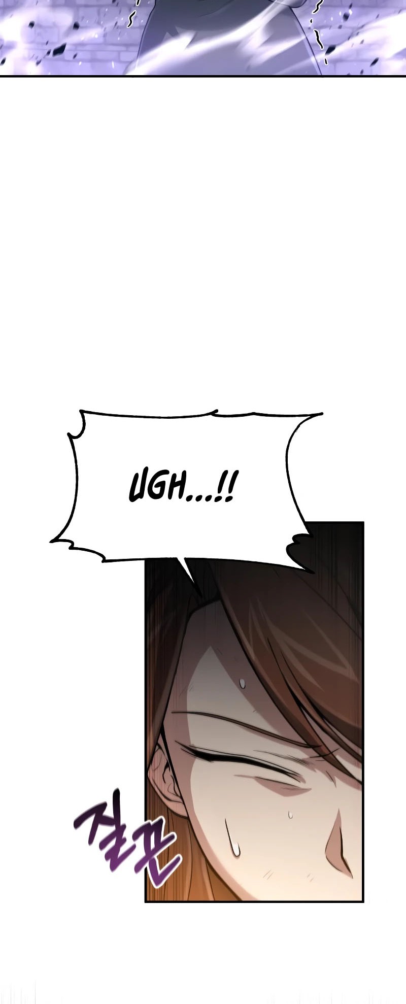 How to Live as an Illegal Healer Chapter 24 page 47