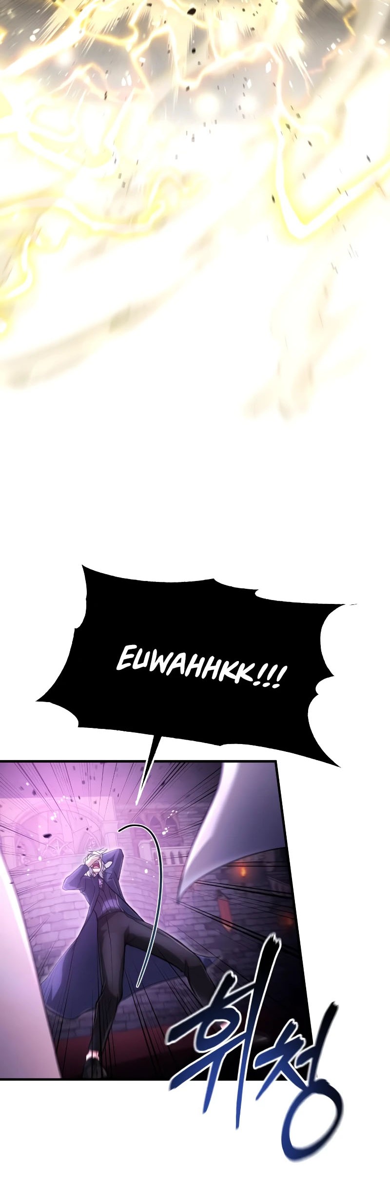 How to Live as an Illegal Healer Chapter 24 page 54