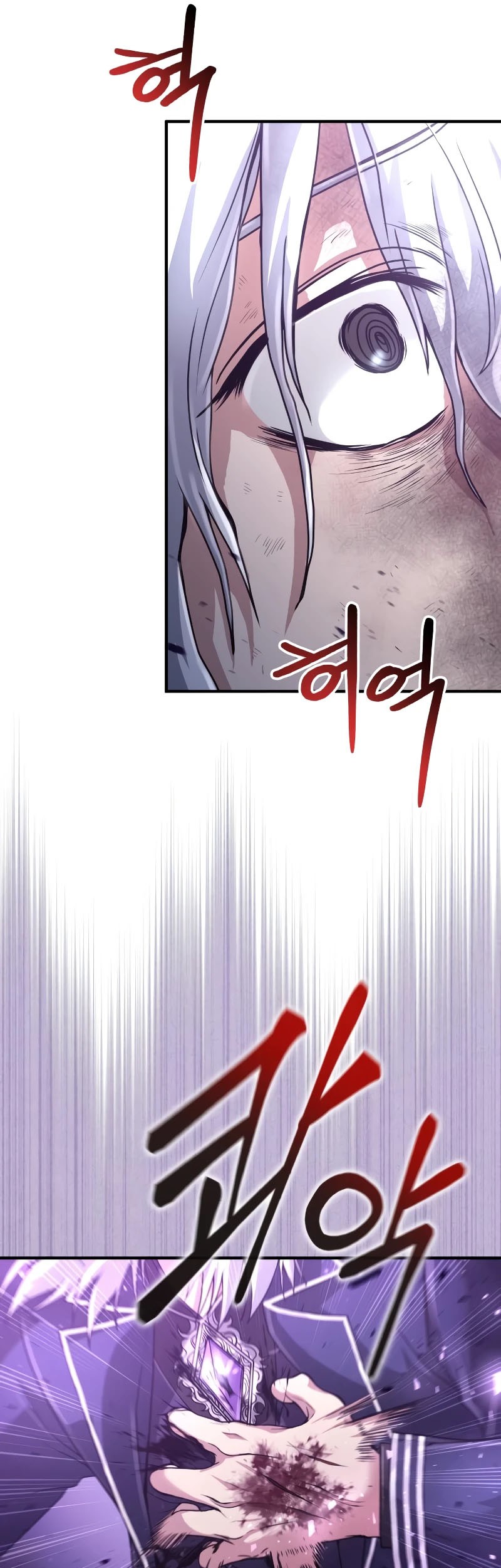 How to Live as an Illegal Healer Chapter 24 page 55