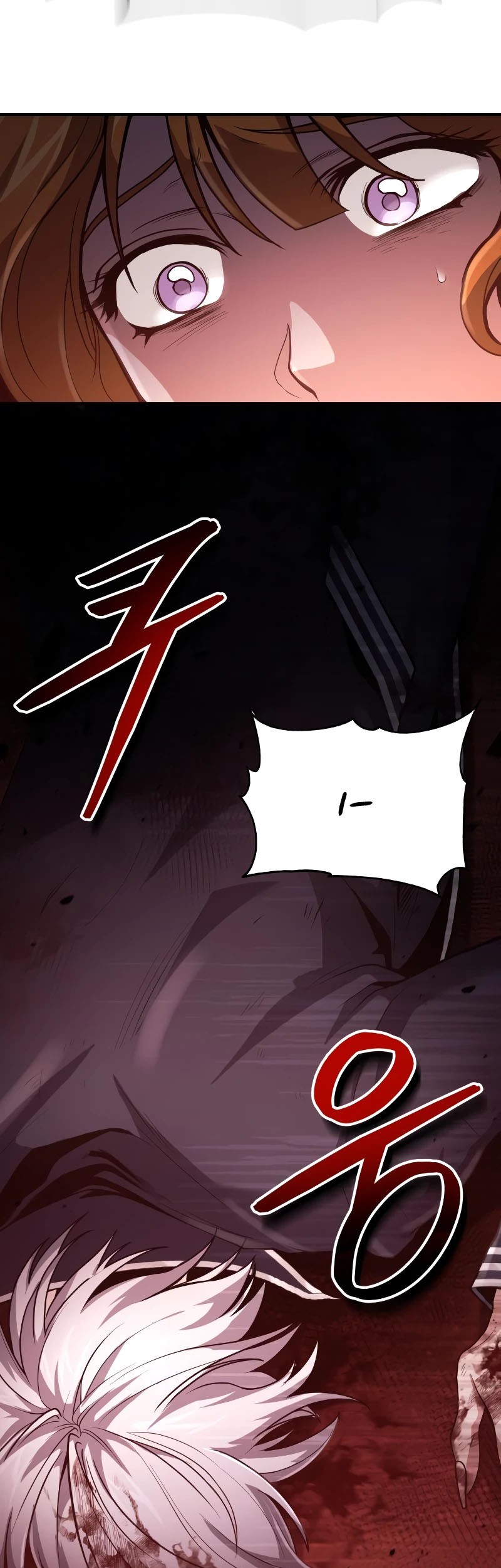 How to Live as an Illegal Healer Chapter 24 page 4