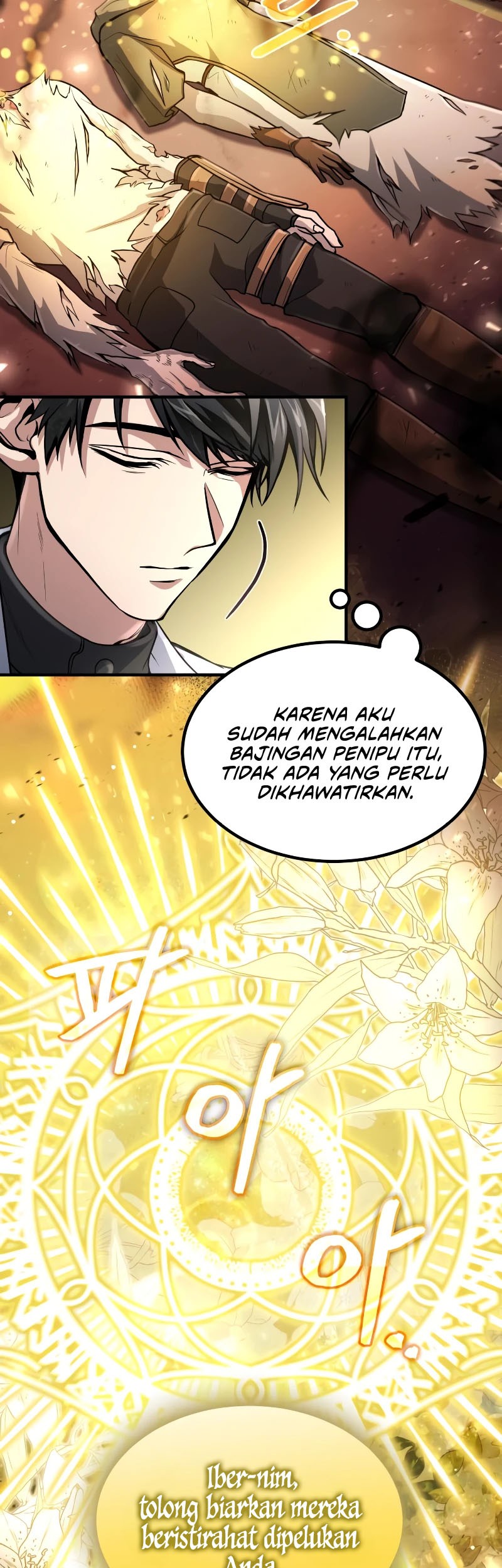 How to Live as an Illegal Healer Chapter 24 page 27