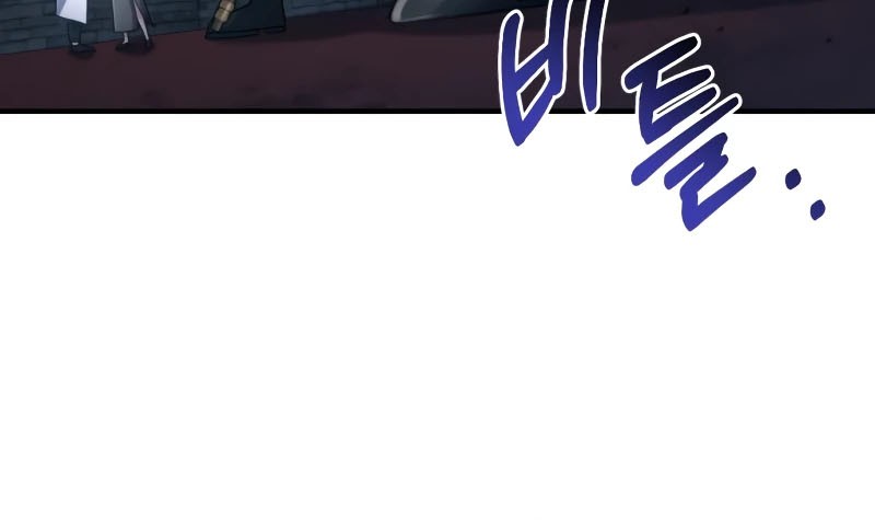 How to Live as an Illegal Healer Chapter 24 page 34