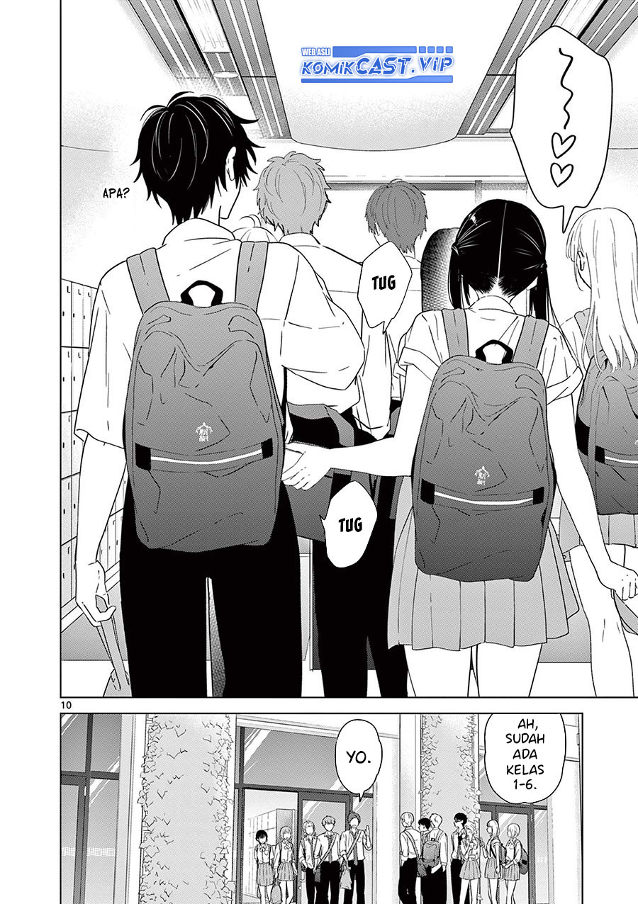 Aishiteru Game wo Owarasetai Chapter 39 page 11