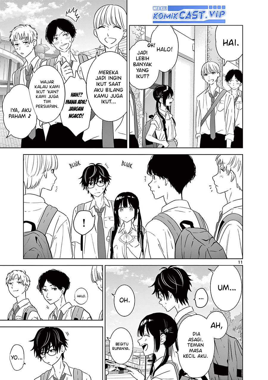 Aishiteru Game wo Owarasetai Chapter 39 page 12