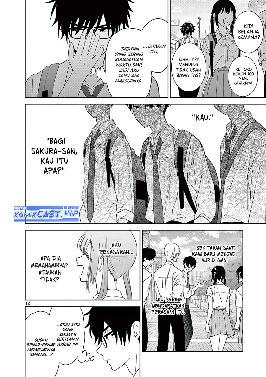 Aishiteru Game wo Owarasetai Chapter 39 page 13