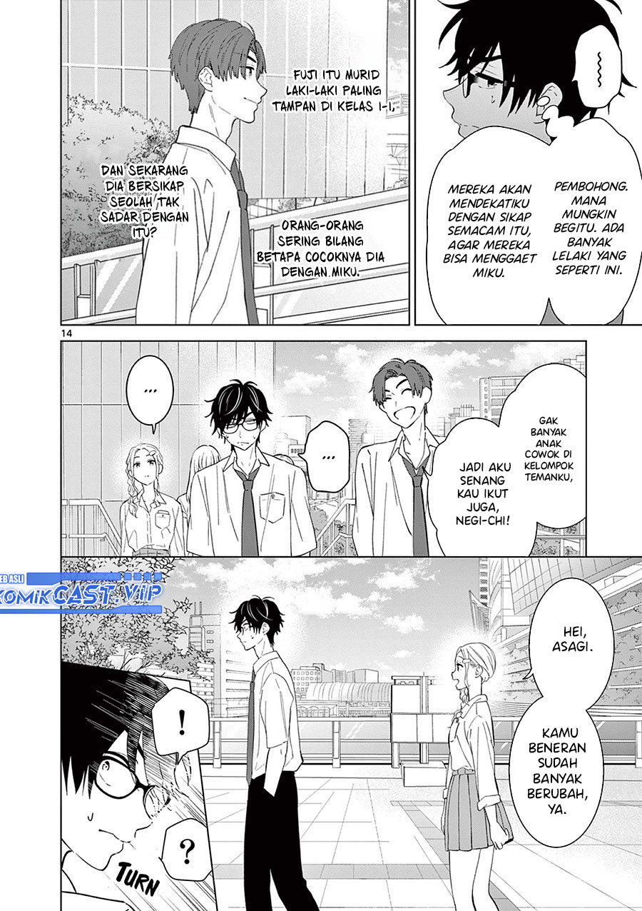 Aishiteru Game wo Owarasetai Chapter 39 page 15