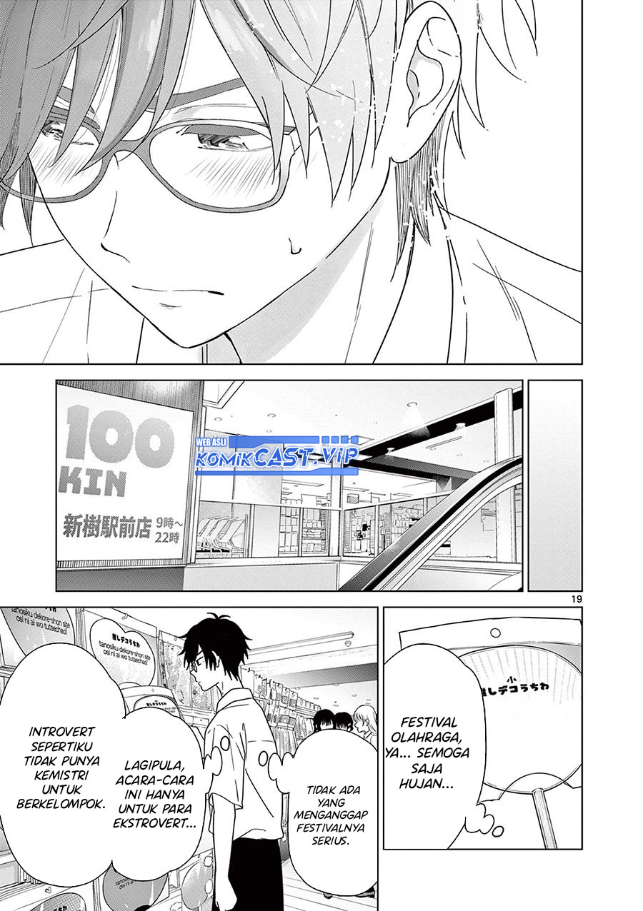 Aishiteru Game wo Owarasetai Chapter 39 page 20