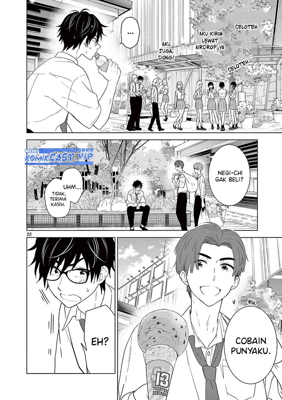 Aishiteru Game wo Owarasetai Chapter 39 page 23