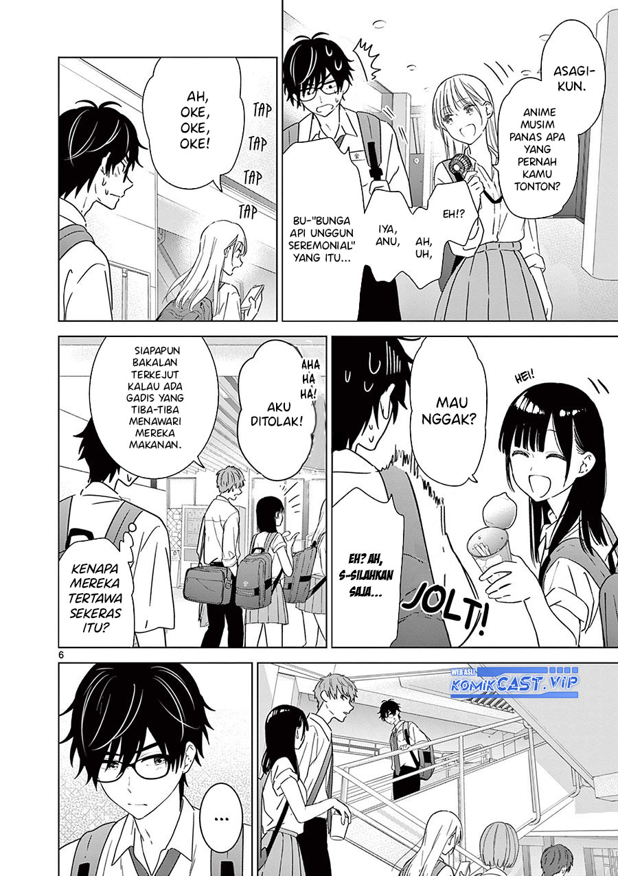 Aishiteru Game wo Owarasetai Chapter 39 page 7
