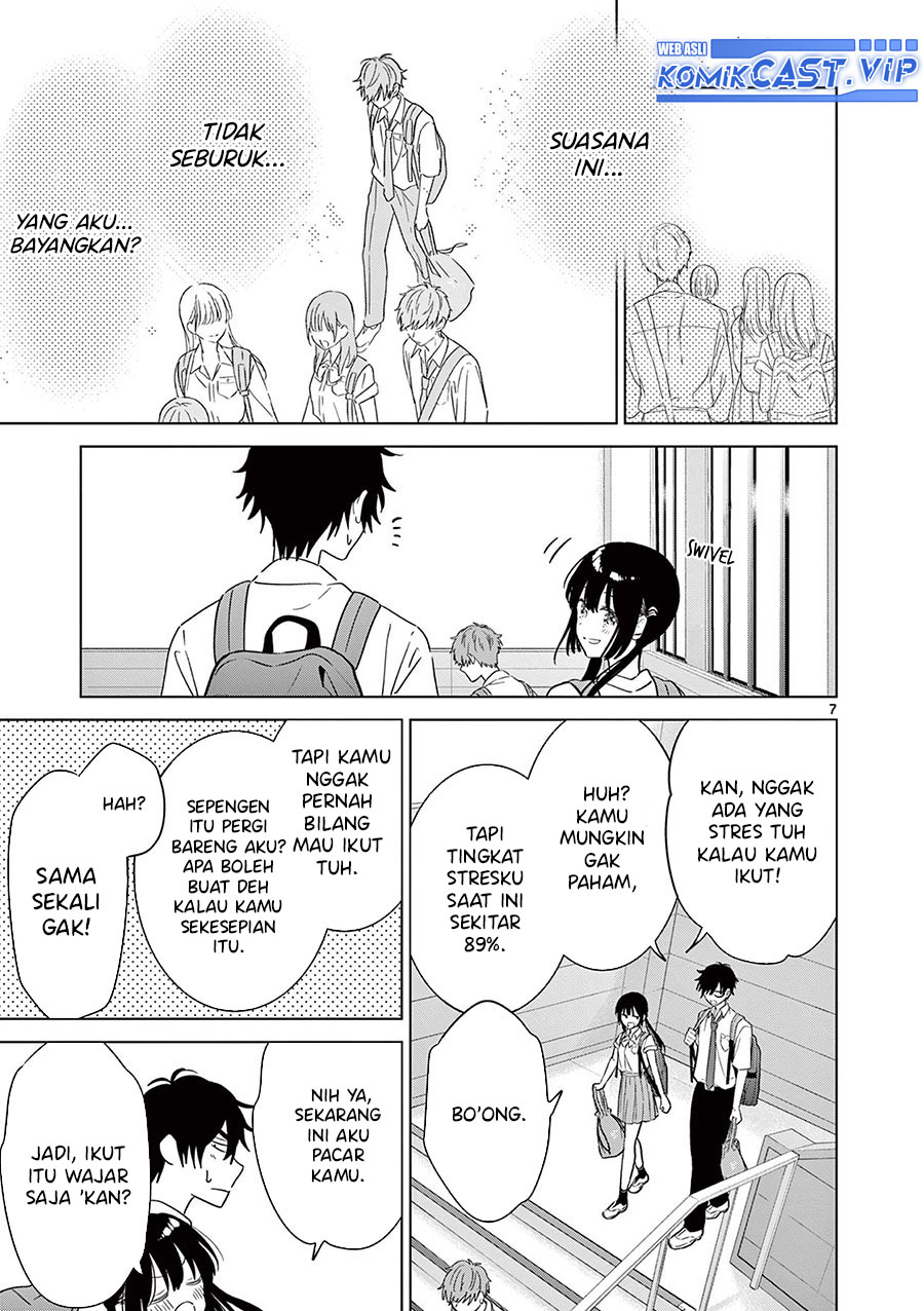 Aishiteru Game wo Owarasetai Chapter 39 page 8