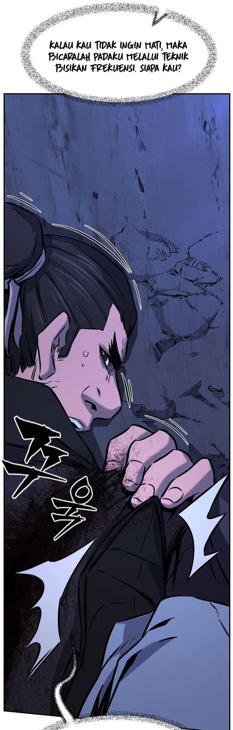 Absolute Sword Sense Chapter 45 page 39