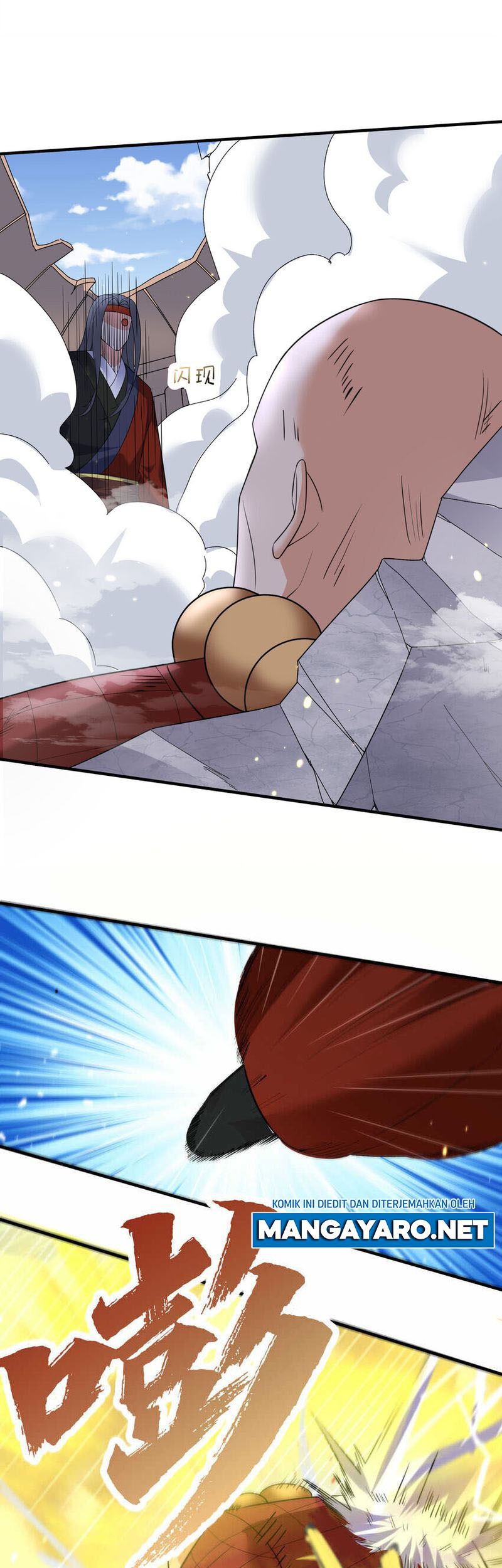 Am I Invincible Chapter 178 page 32