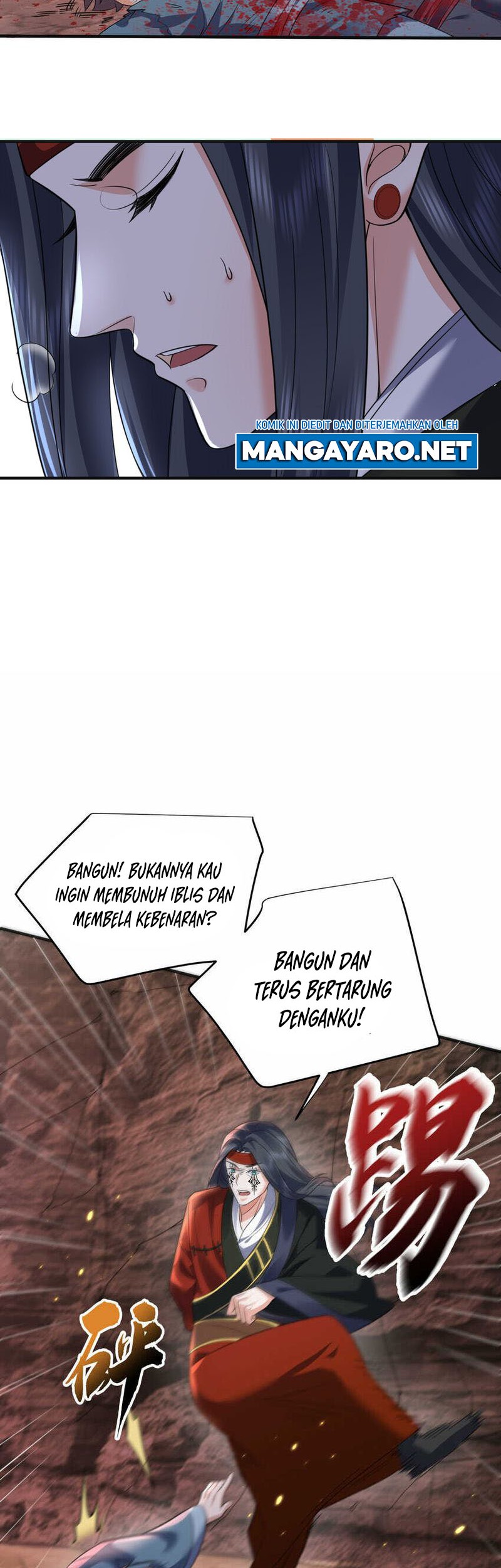 Am I Invincible Chapter 177 page 15