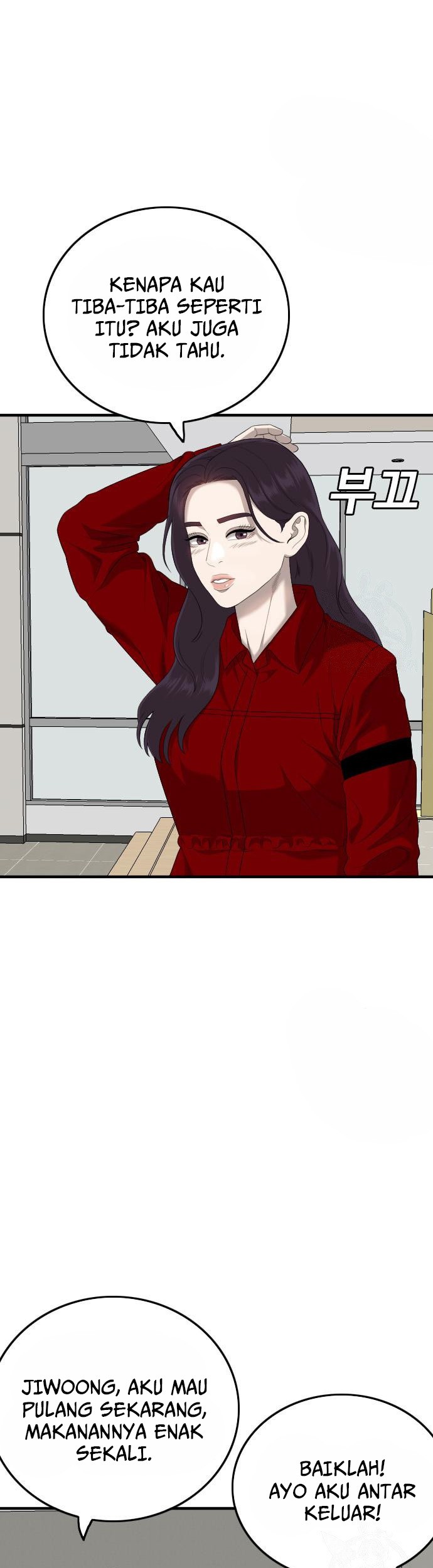 A Bad Person Chapter 163 page 19